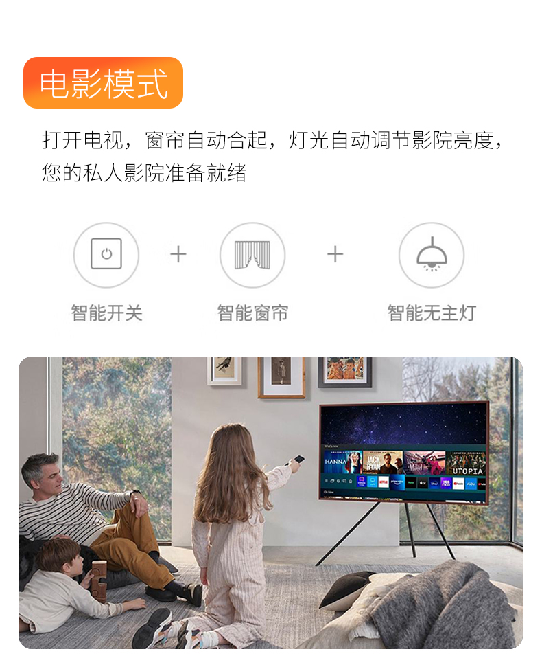 觸屏開關(guān)詳情頁_05.jpg
