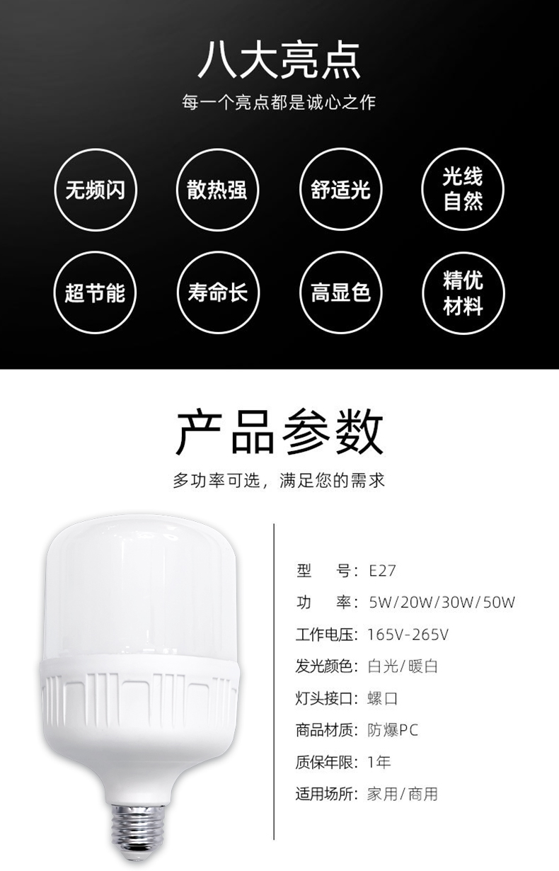 未標(biāo)題-1_02.jpg