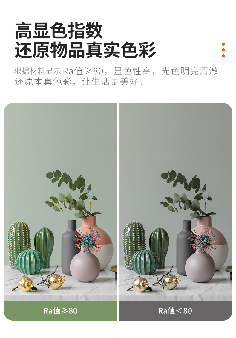 明裝平板燈10_05.jpg