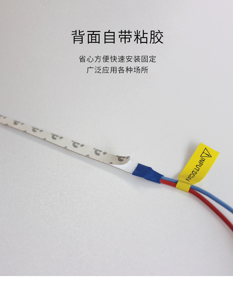 低壓燈帶詳情_06.jpg